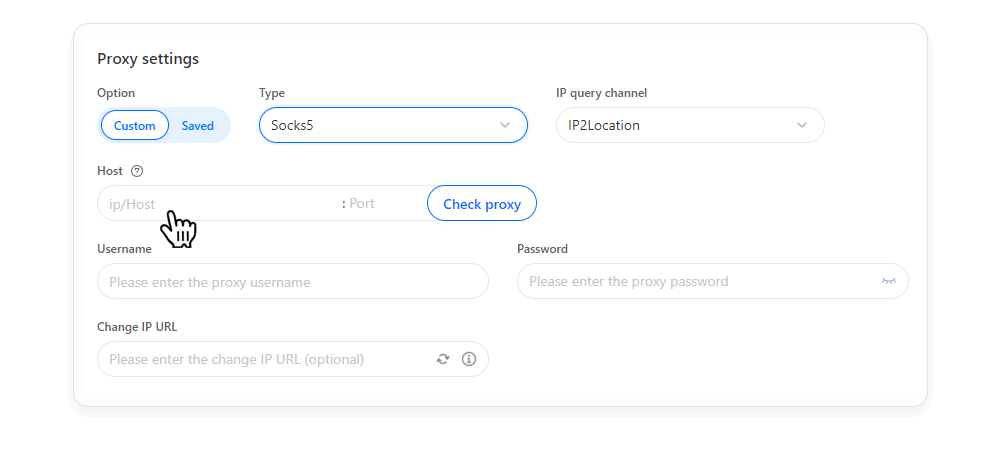 GeeLark proxy settings interface